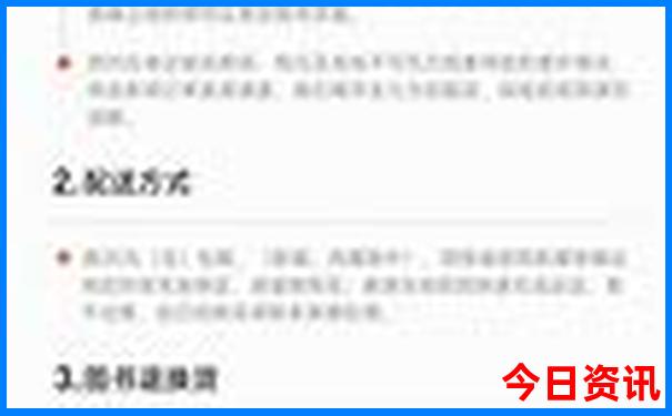 贵阳市区好玩的地方