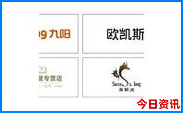 暑期国内旅游哪里好