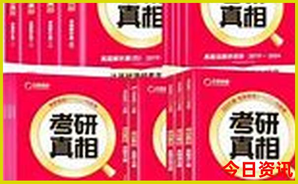 伊春周边旅游景点大全