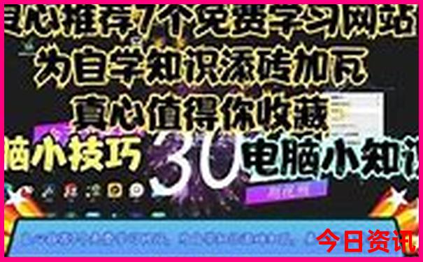 长沙都有哪些好玩的地方景点
