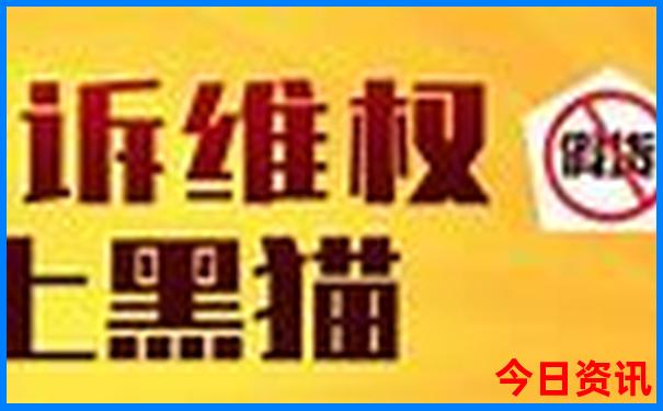 去东北自驾游最佳路线图