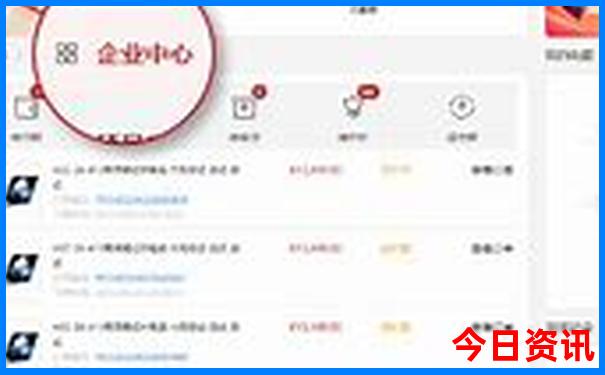 中国最好玩的旅游城市