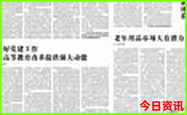 西昌旅游景点推荐