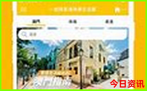 贵州出名的旅游景点大全