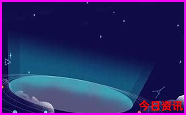 暑期儿童旅游推荐