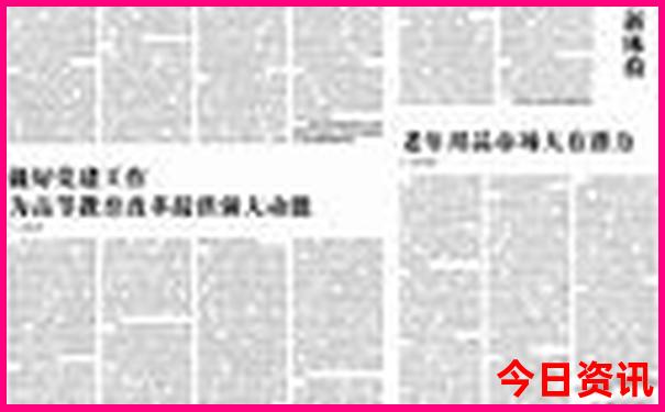 河南旅游必去的景点有哪些